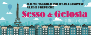 Sesso e gelosia tkc the kitchen company